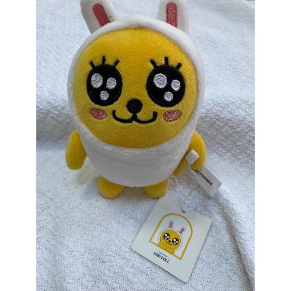 Kakao Friends MUZI Signature Mini Doll Plush - White Bunny Suit Yellow Radish